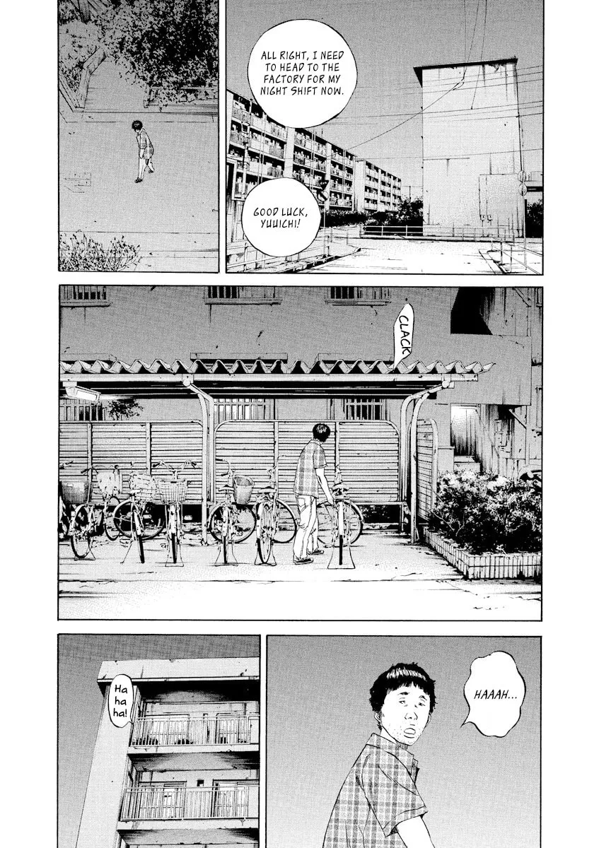 Yamikin Ushijima-kun Chapter 91 page 15 - 