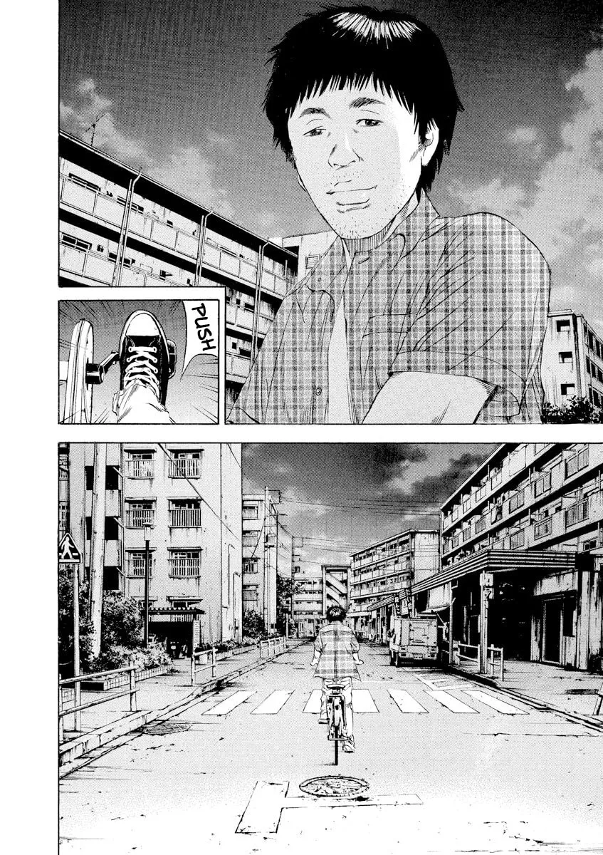 Yamikin Ushijima-kun Chapter 91 page 17 - 