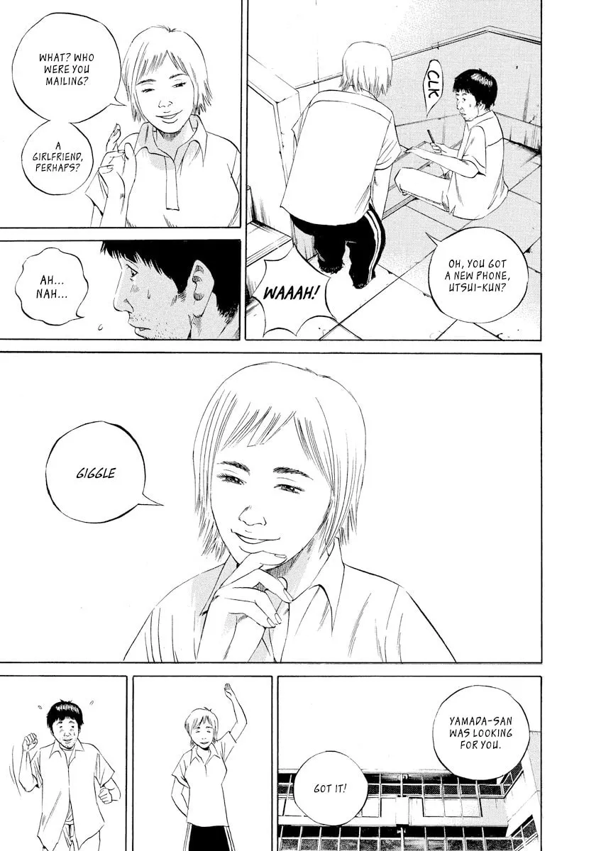 Yamikin Ushijima-kun Chapter 91 page 5 - 