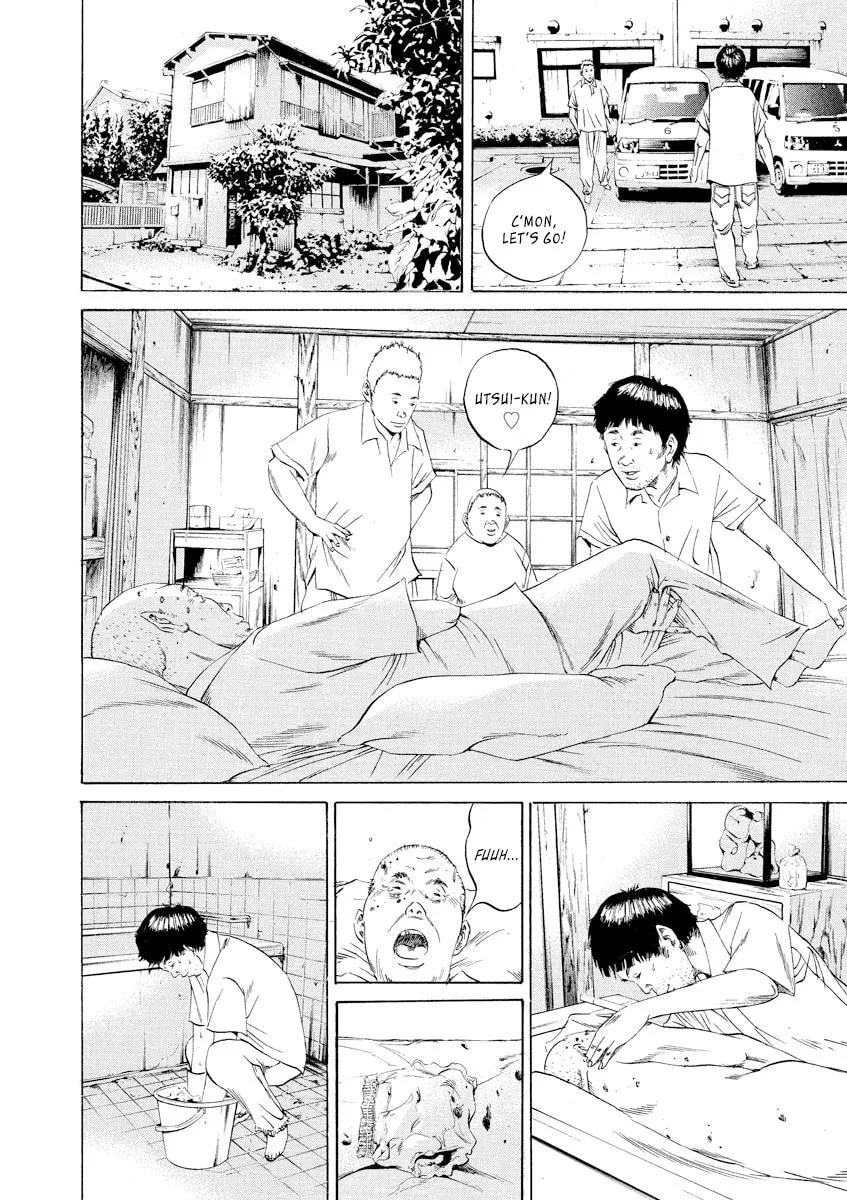 Yamikin Ushijima-kun Chapter 91 page 6 - 