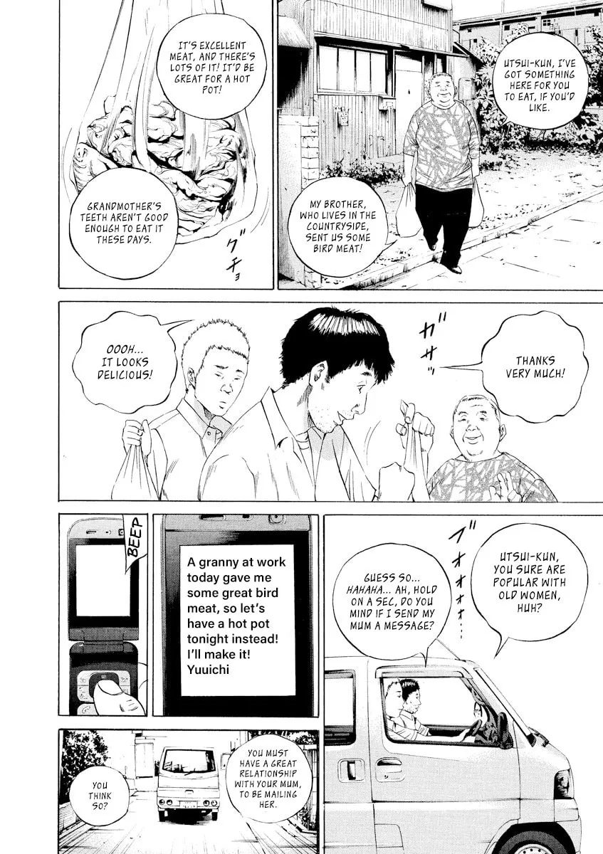 Yamikin Ushijima-kun Chapter 91 page 8 - 