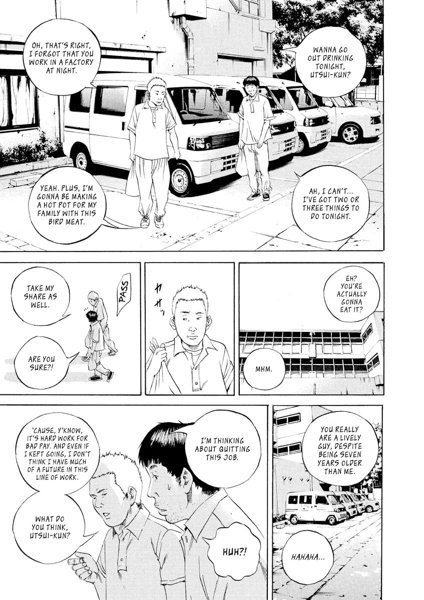 Yamikin Ushijima-kun Chapter 91 page 9 - 
