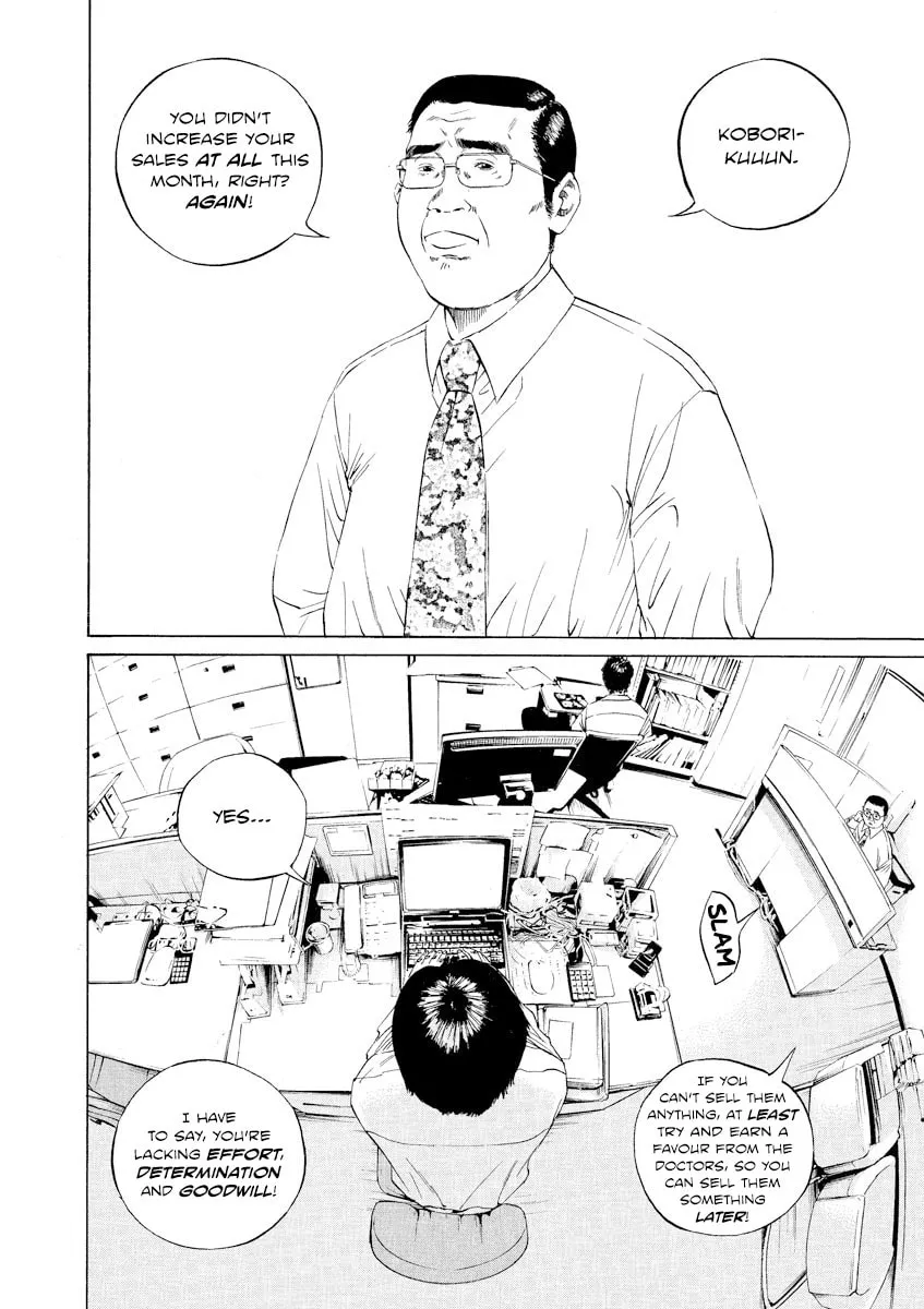 Read Yamikin Ushijima-kun chapter 92 image 11 on Lezhin