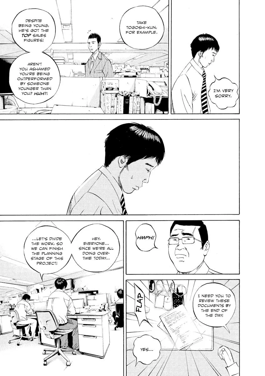 Read Yamikin Ushijima-kun chapter 92 image 12 on Lezhin