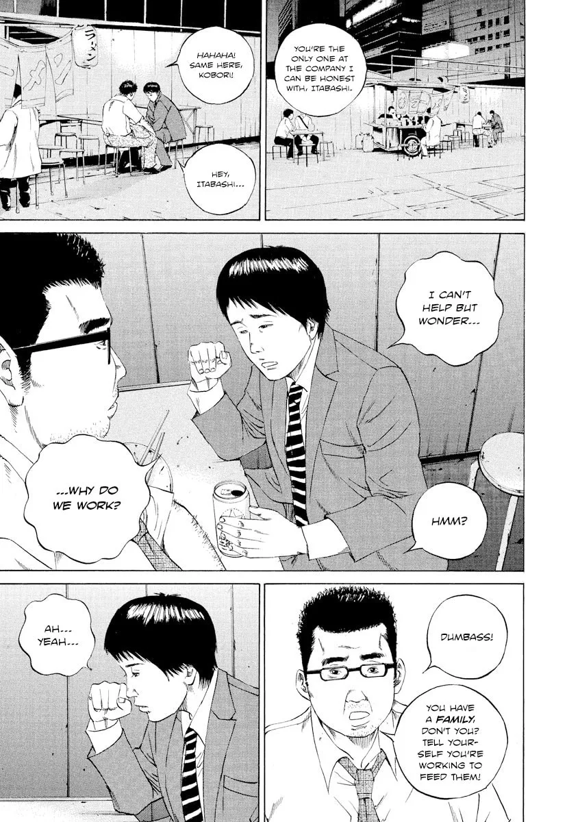 Read Yamikin Ushijima-kun chapter 92 image 14 on Lezhin