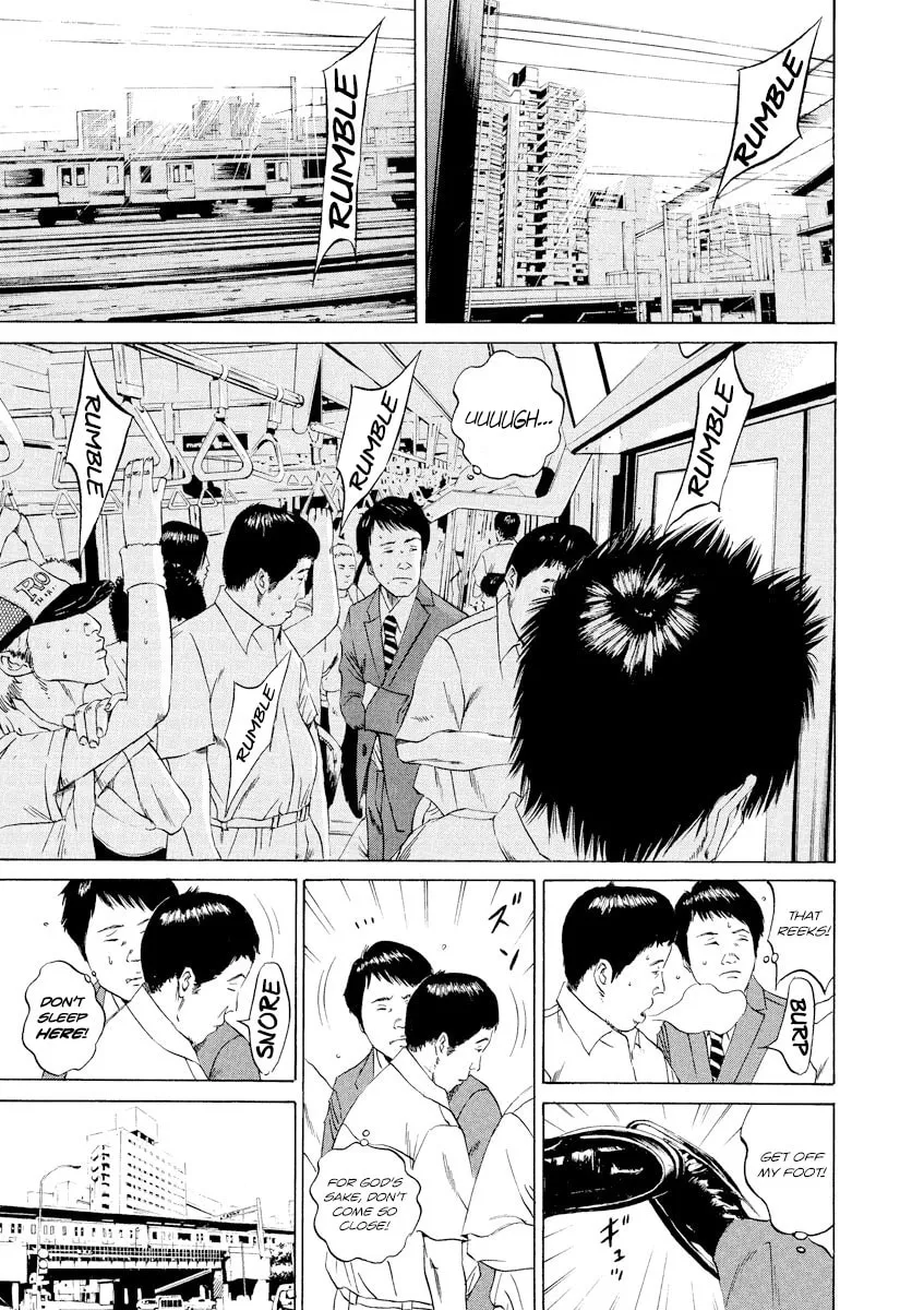 Read Yamikin Ushijima-kun chapter 92 image 24 on Lezhin