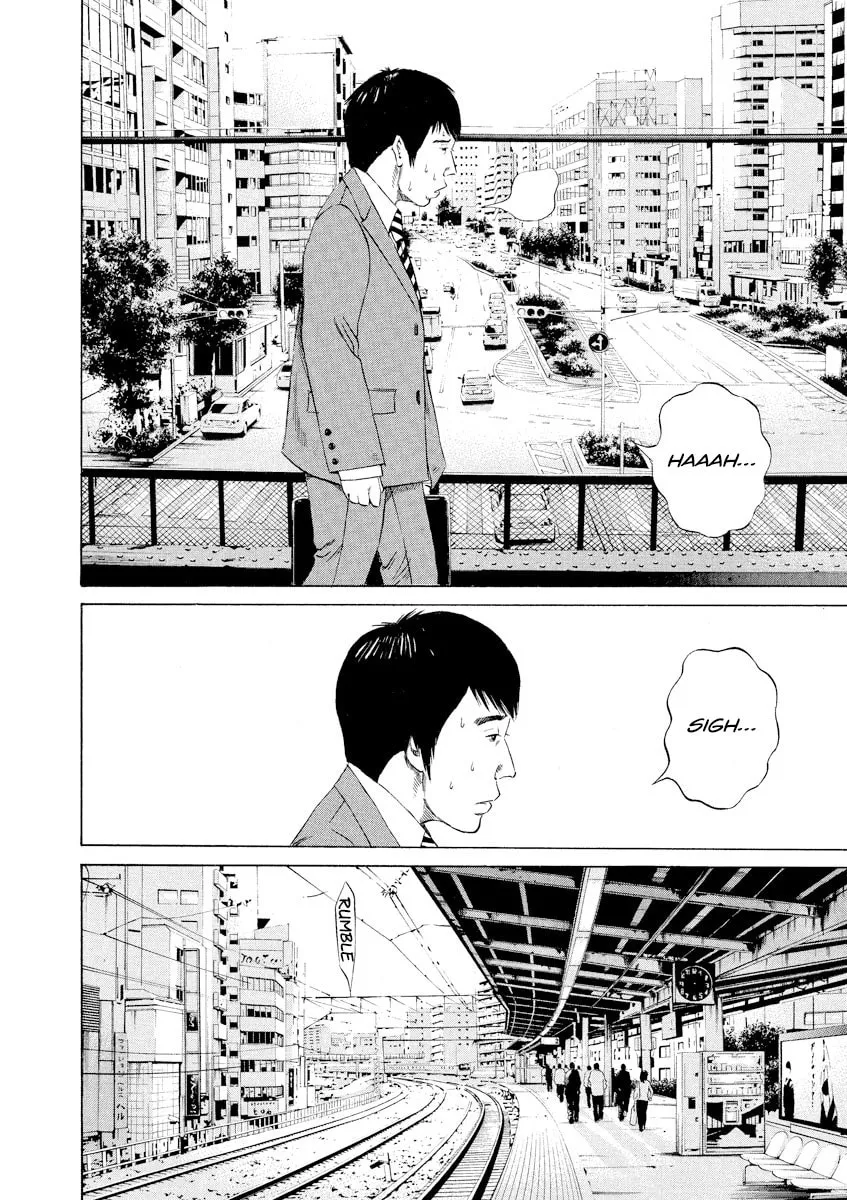 Read Yamikin Ushijima-kun chapter 92 image 25 on Lezhin