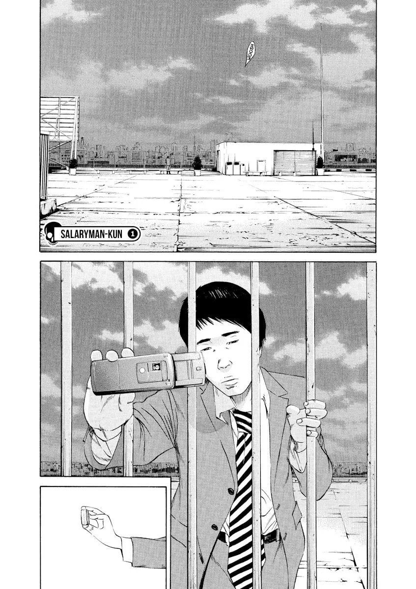Read Yamikin Ushijima-kun chapter 92 image 3 on Lezhin