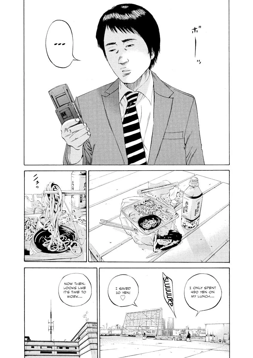 Read Yamikin Ushijima-kun chapter 92 image 6 on Lezhin