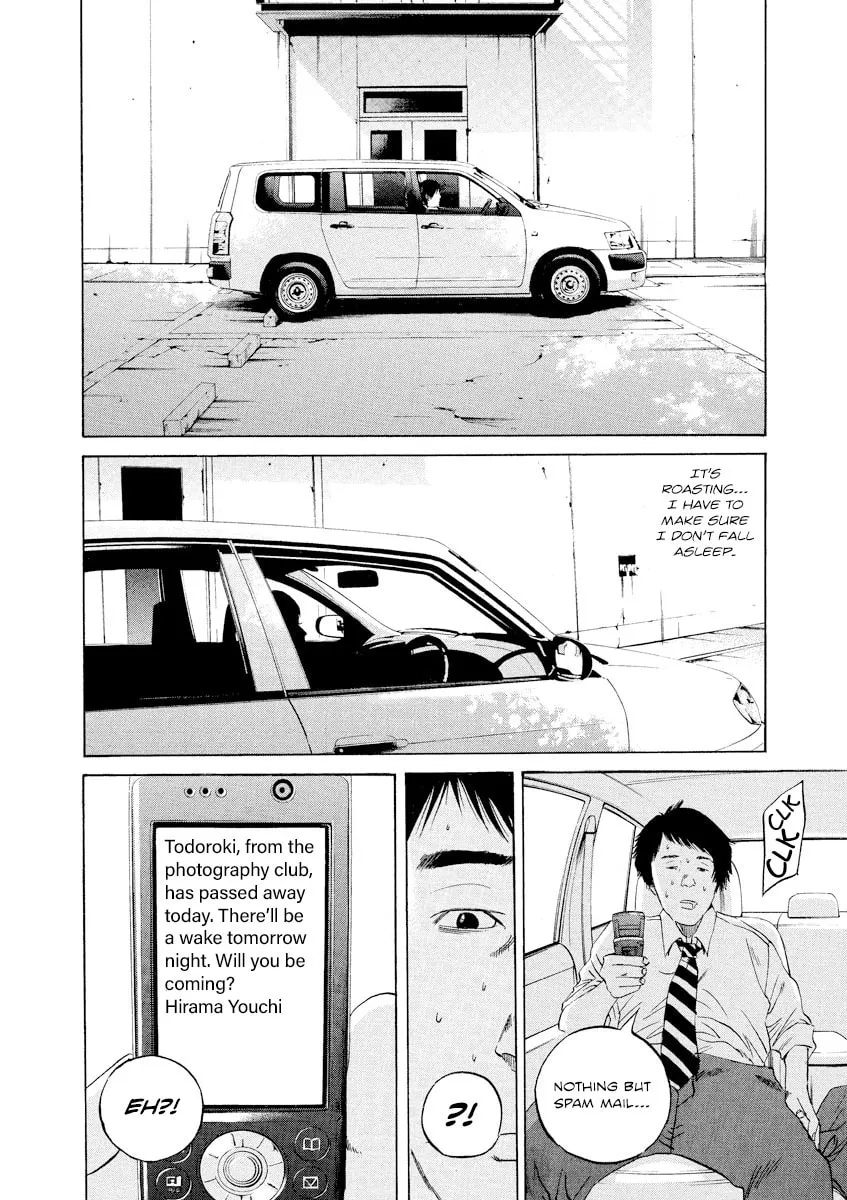 Read Yamikin Ushijima-kun chapter 92 image 9 on Lezhin