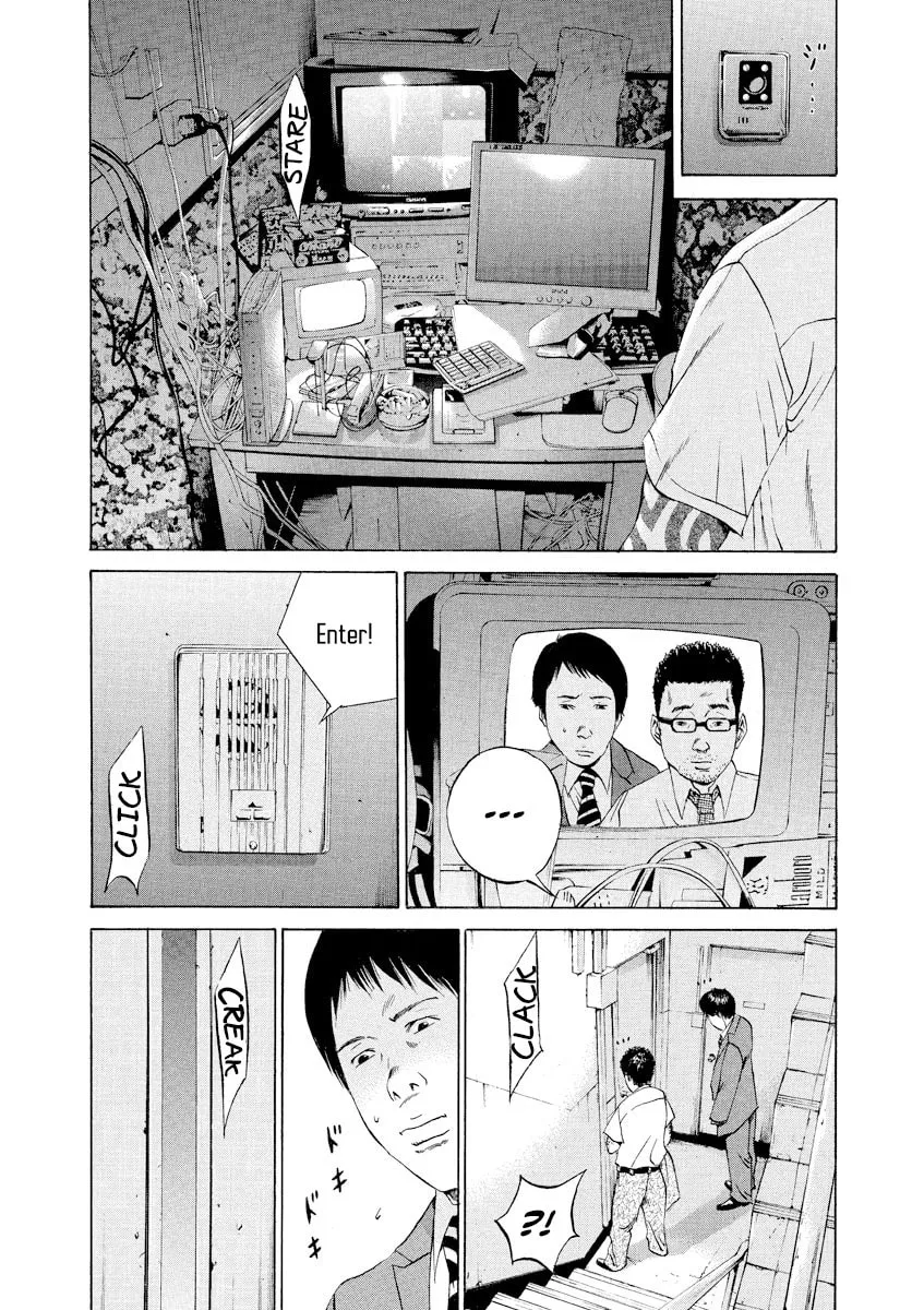 Yamikin Ushijima-kun Chapter 93 page 12 - 