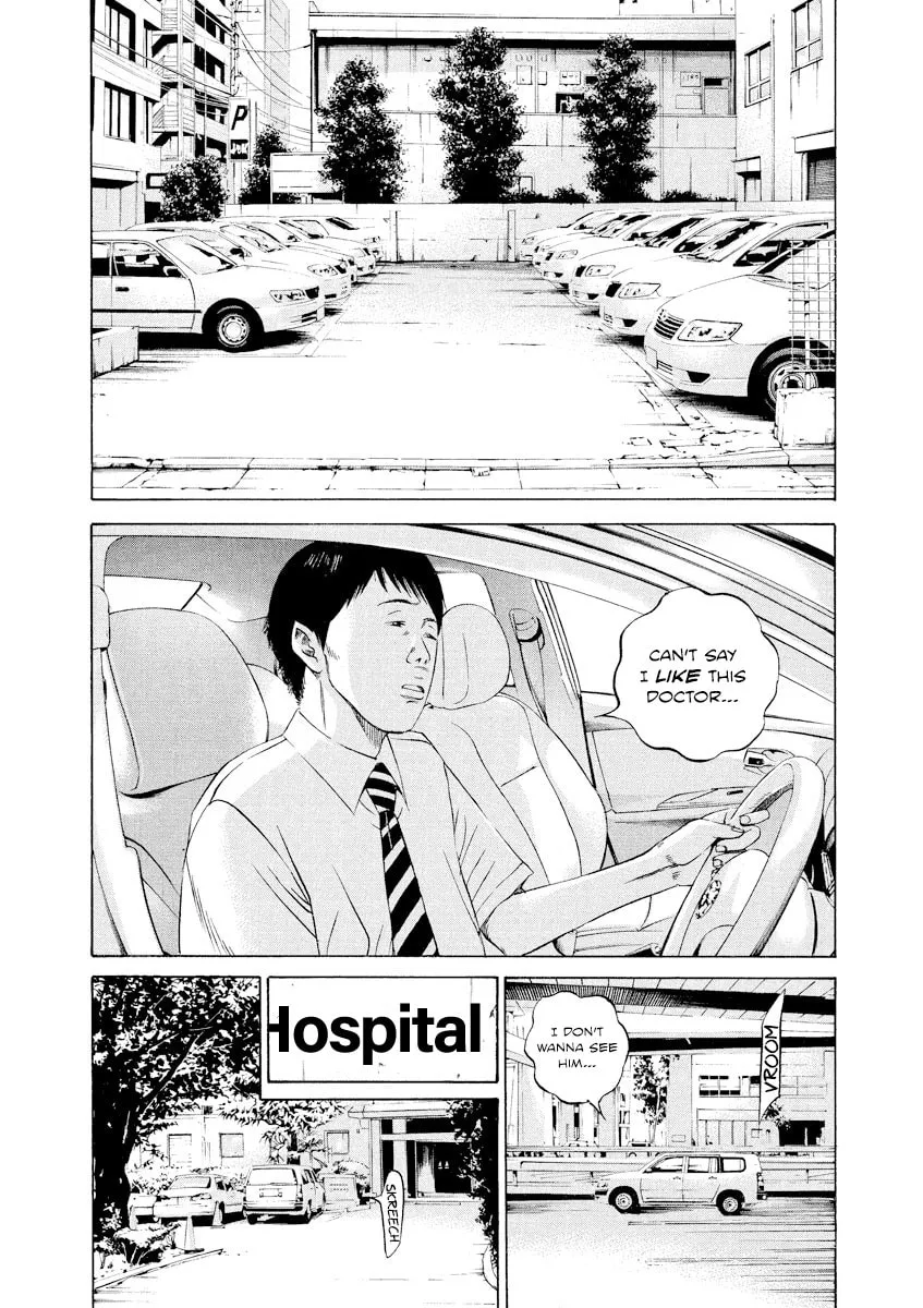 Yamikin Ushijima-kun Chapter 93 page 4 - 