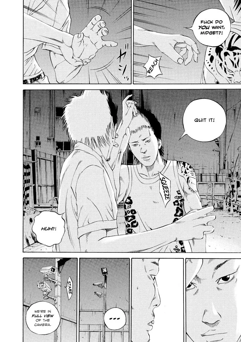 Yamikin Ushijima-kun Chapter 94 page 12 - 