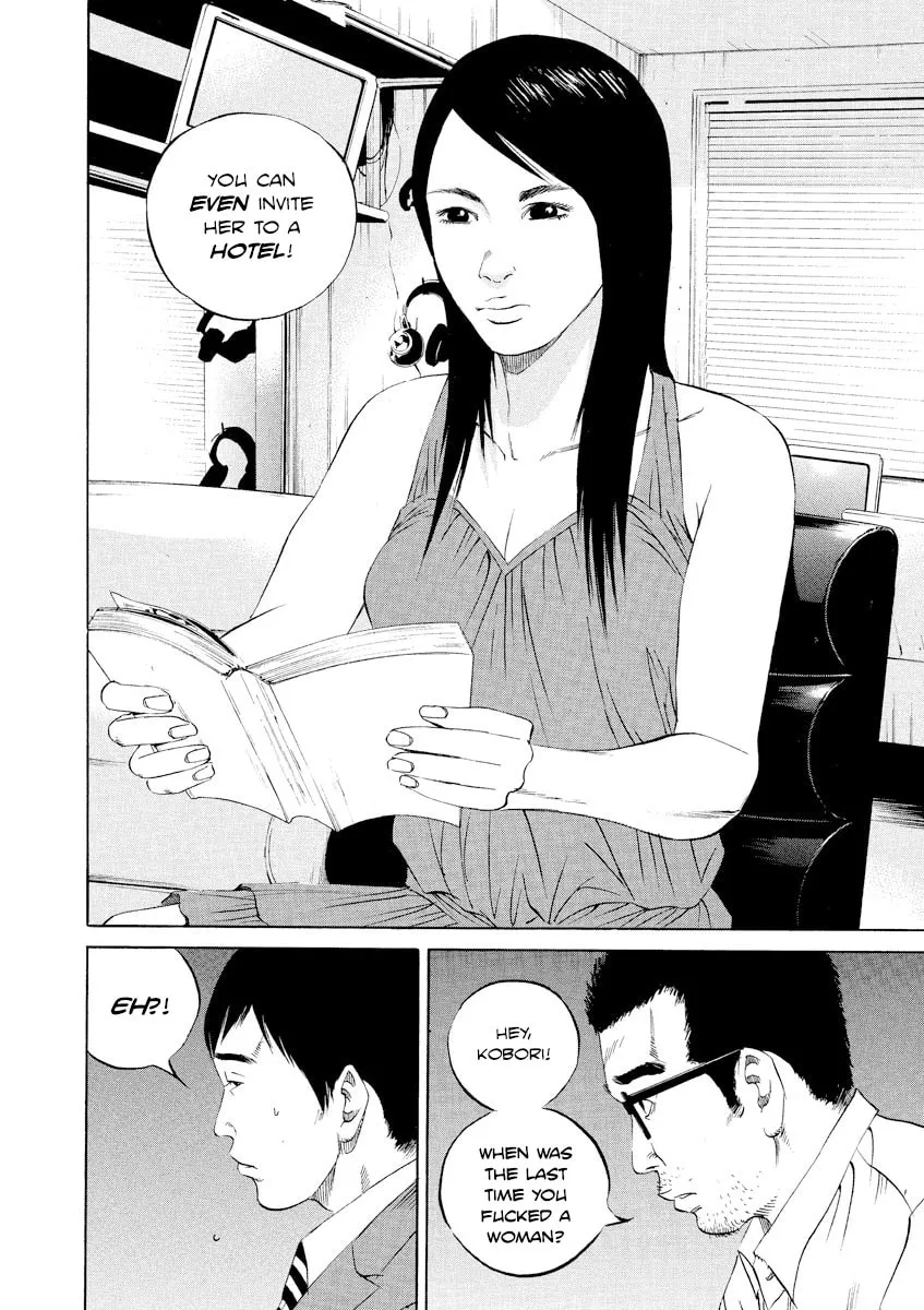 Yamikin Ushijima-kun Chapter 94 page 18 - 