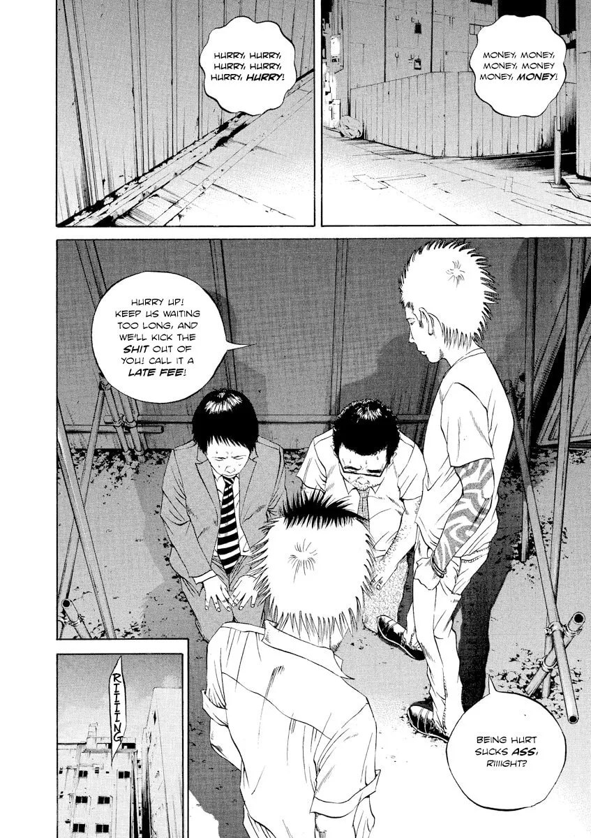 Yamikin Ushijima-kun Chapter 94 page 10 - 