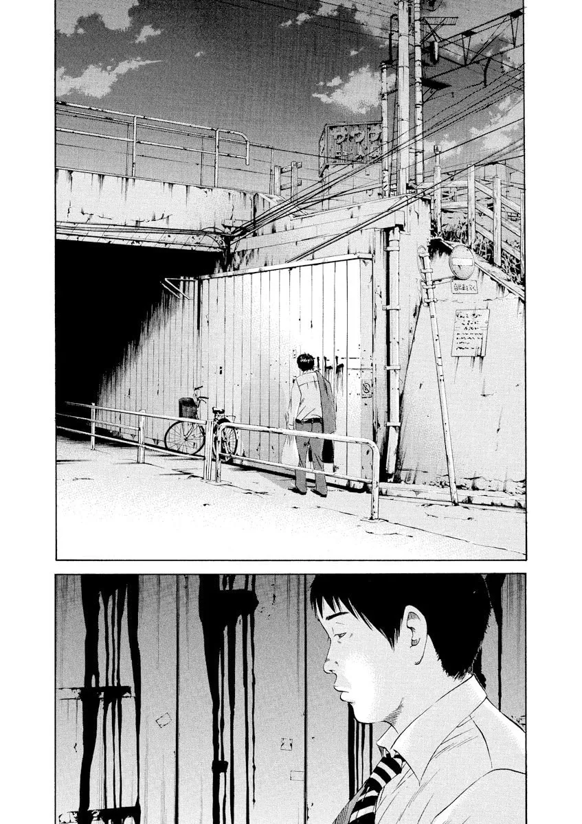 Read Yamikin Ushijima-kun chapter 95 image 16 on Lezhin