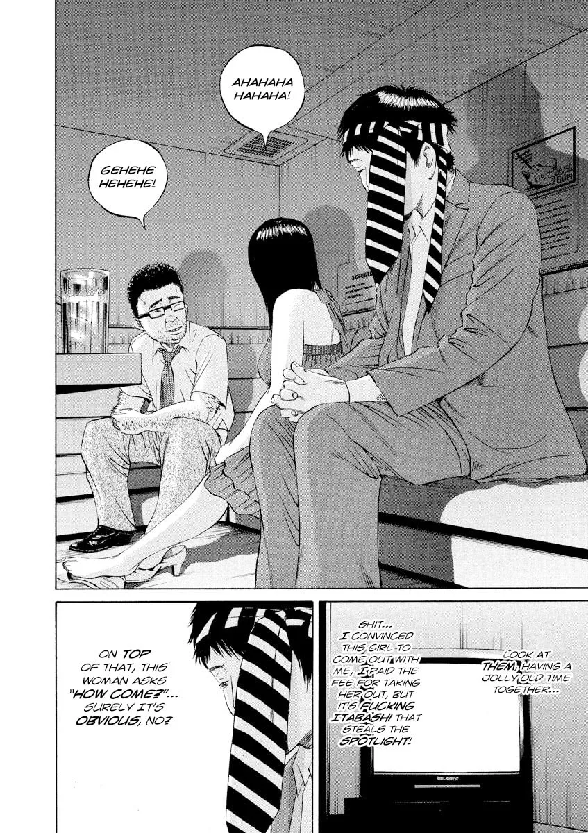 Read Yamikin Ushijima-kun chapter 95 image 9 on Lezhin