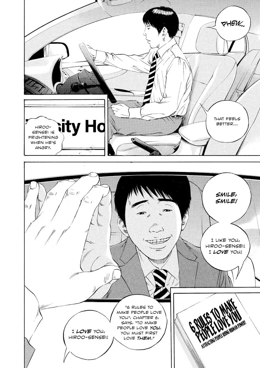 Yamikin Ushijima-kun Chapter 96 page 18 - 
