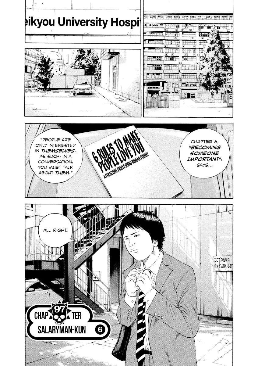 Read Yamikin Ushijima-kun chapter 97 image 0 on Lezhin