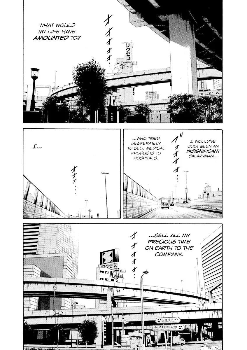 Read Yamikin Ushijima-kun chapter 97 image 10 on Lezhin