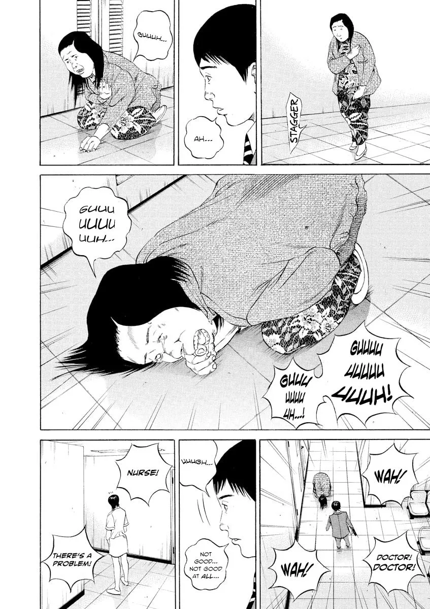 Read Yamikin Ushijima-kun chapter 97 image 13 on Lezhin