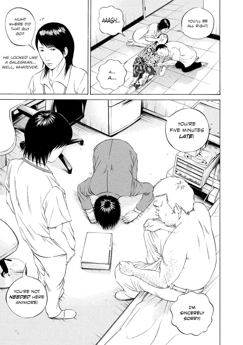 Read Yamikin Ushijima-kun chapter 97 image 14 on Lezhin
