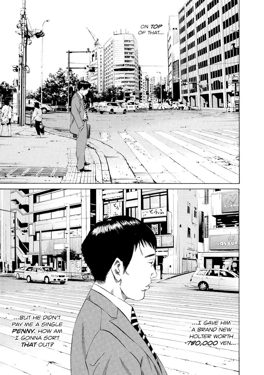 Read Yamikin Ushijima-kun chapter 97 image 16 on Lezhin