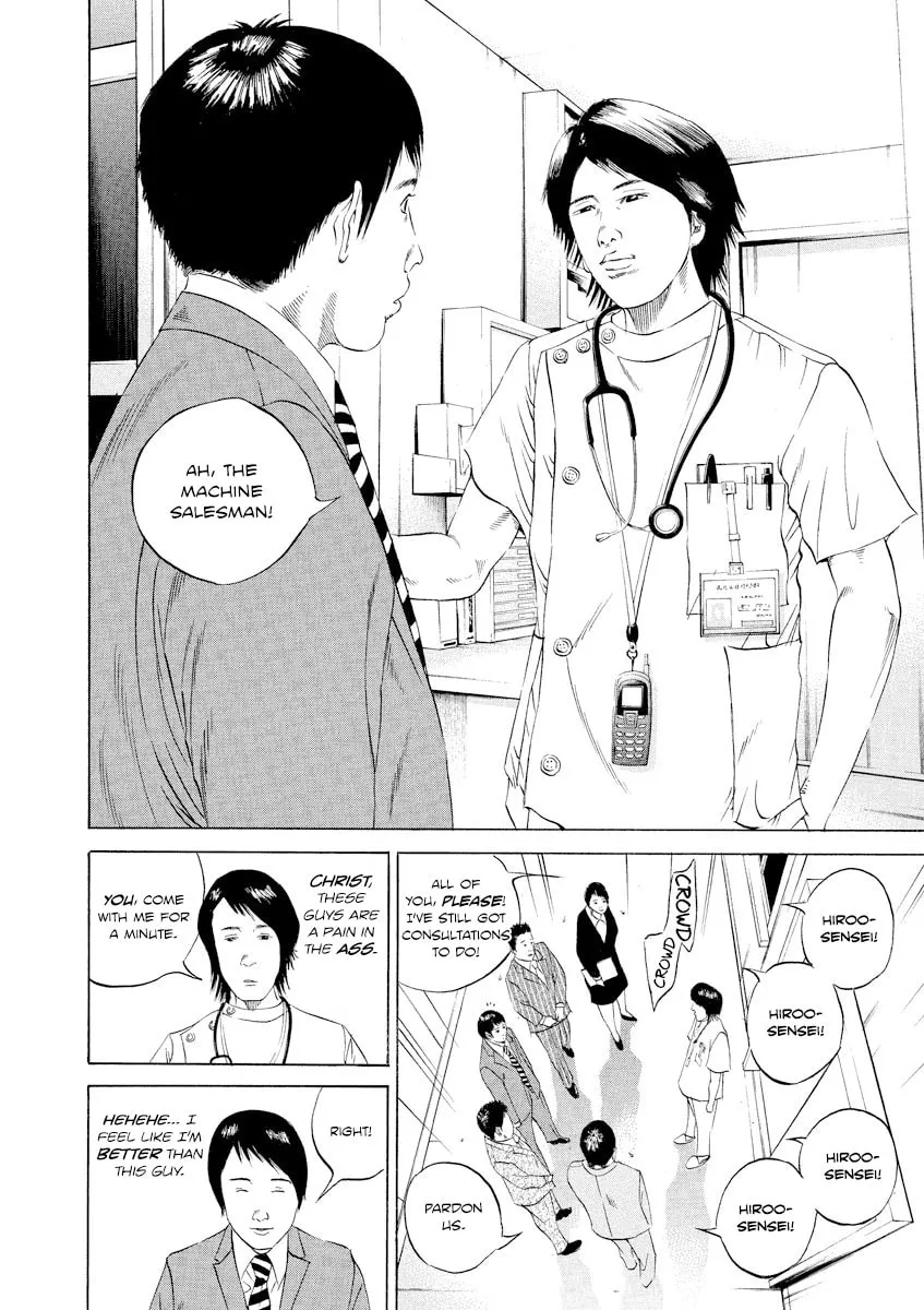 Read Yamikin Ushijima-kun chapter 97 image 3 on Lezhin
