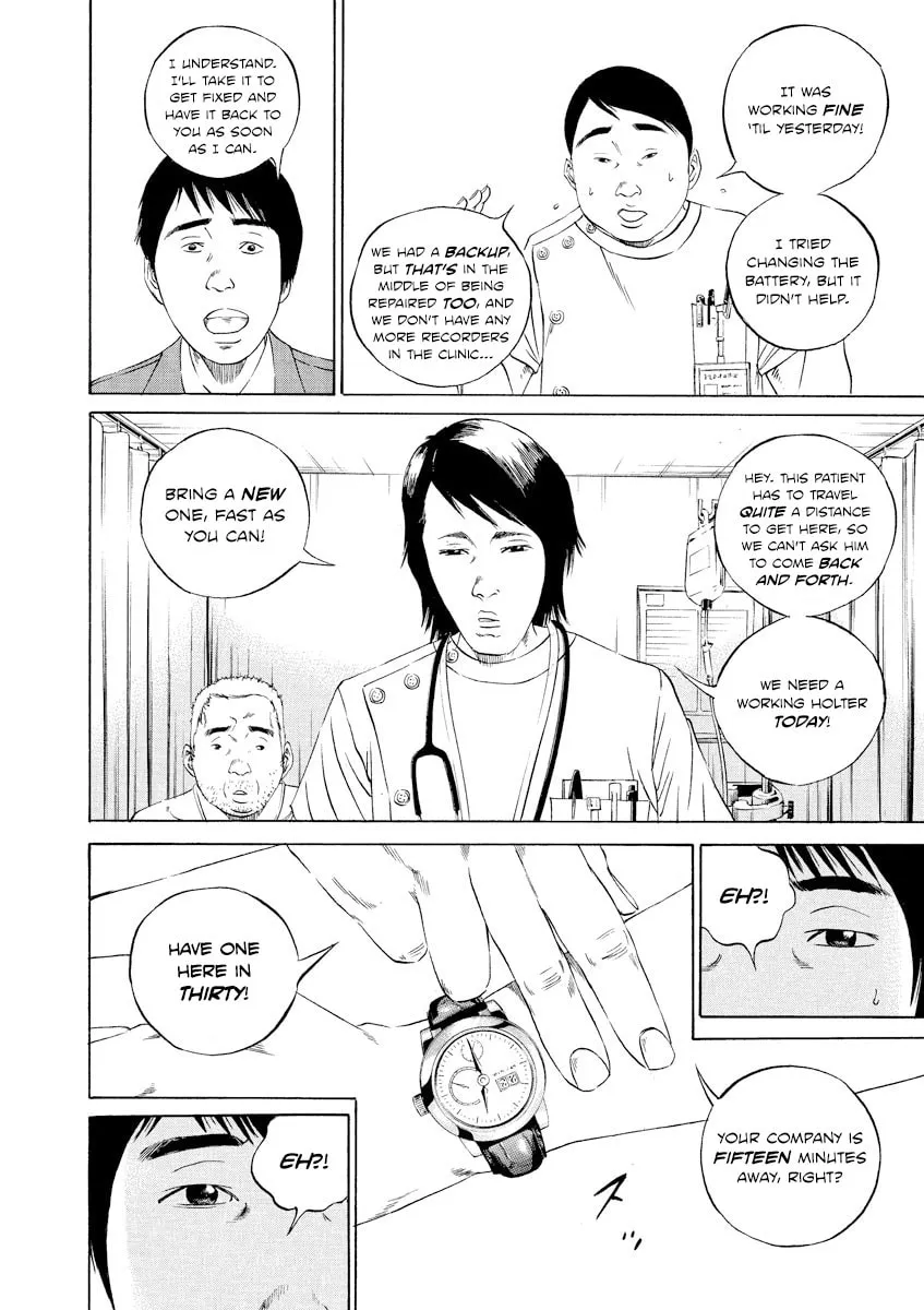 Read Yamikin Ushijima-kun chapter 97 image 5 on Lezhin