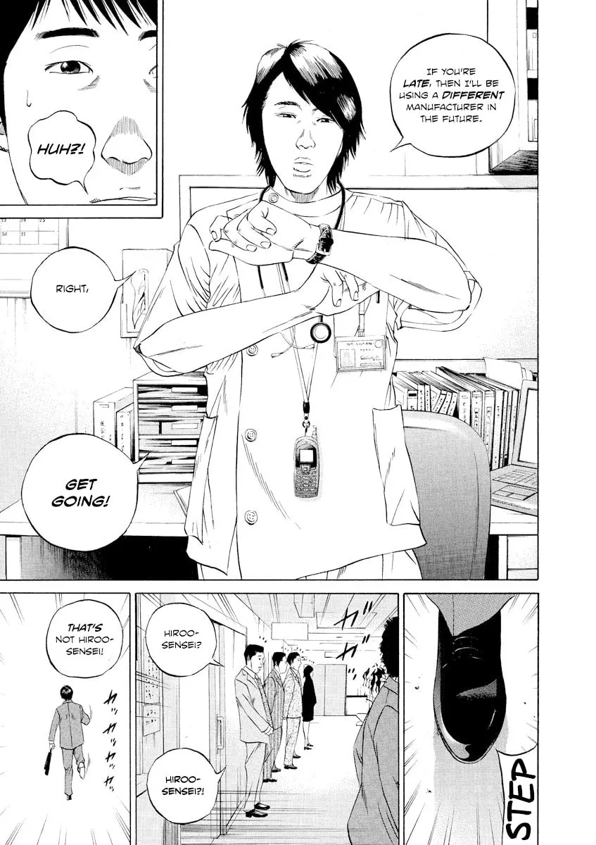Read Yamikin Ushijima-kun chapter 97 image 6 on Lezhin