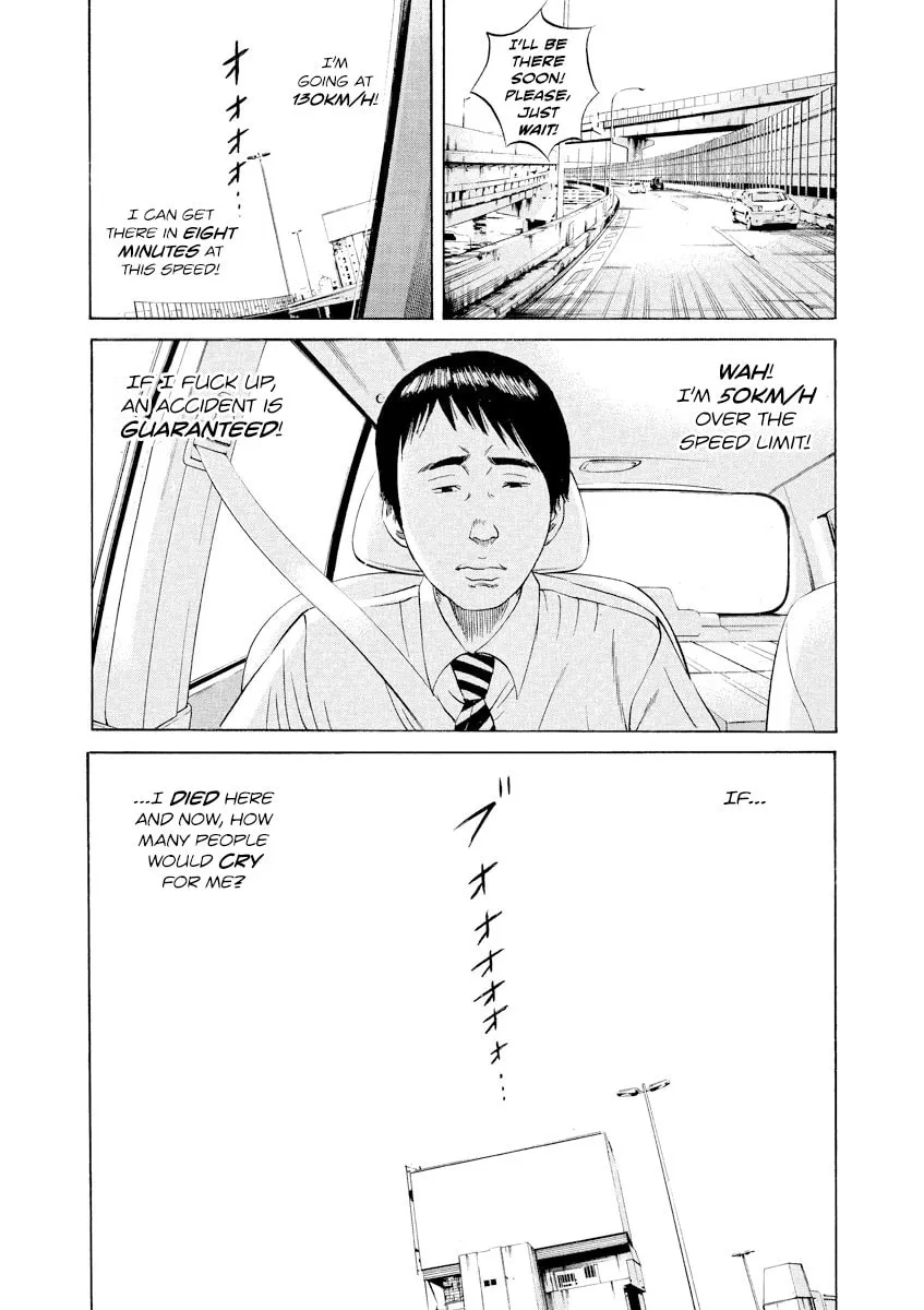 Read Yamikin Ushijima-kun chapter 97 image 9 on Lezhin