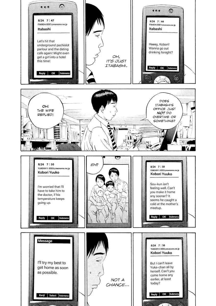 Read Yamikin Ushijima-kun chapter 98 image 1 on Lezhin