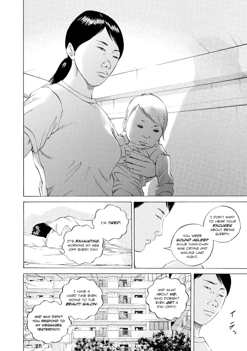 Read Yamikin Ushijima-kun chapter 98 image 11 on Lezhin