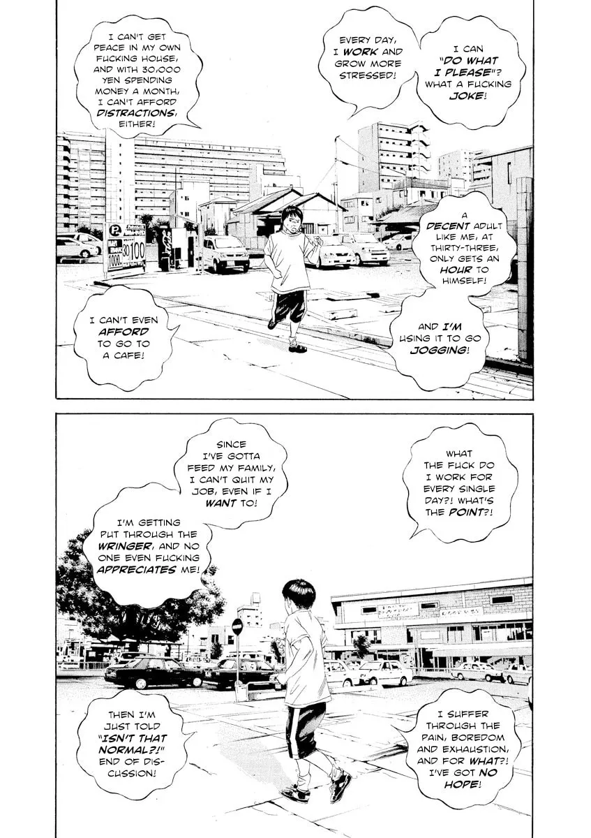 Read Yamikin Ushijima-kun chapter 98 image 14 on Lezhin