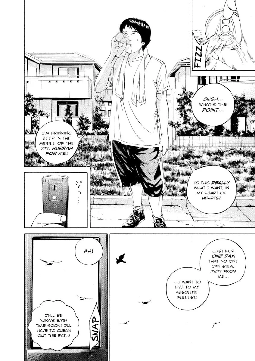 Read Yamikin Ushijima-kun chapter 98 image 17 on Lezhin