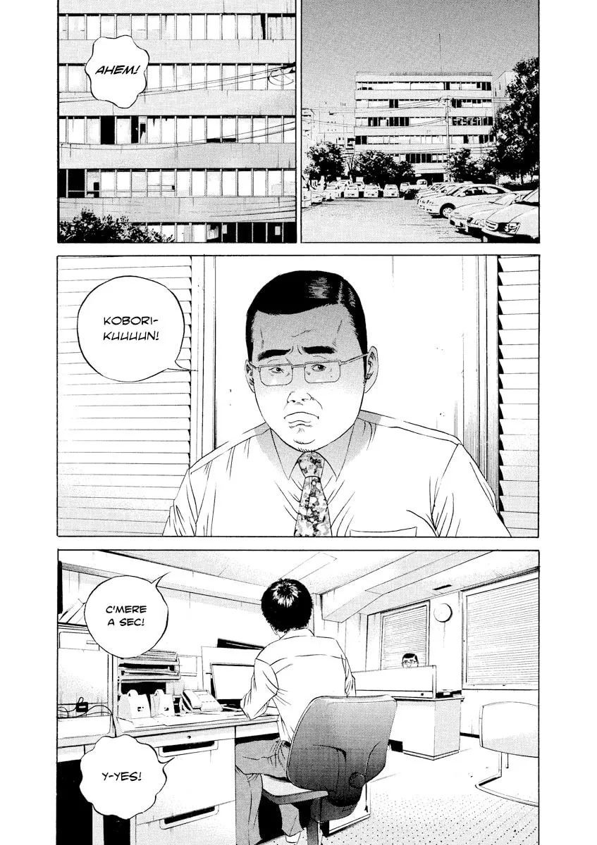 Read Yamikin Ushijima-kun chapter 98 image 3 on Lezhin