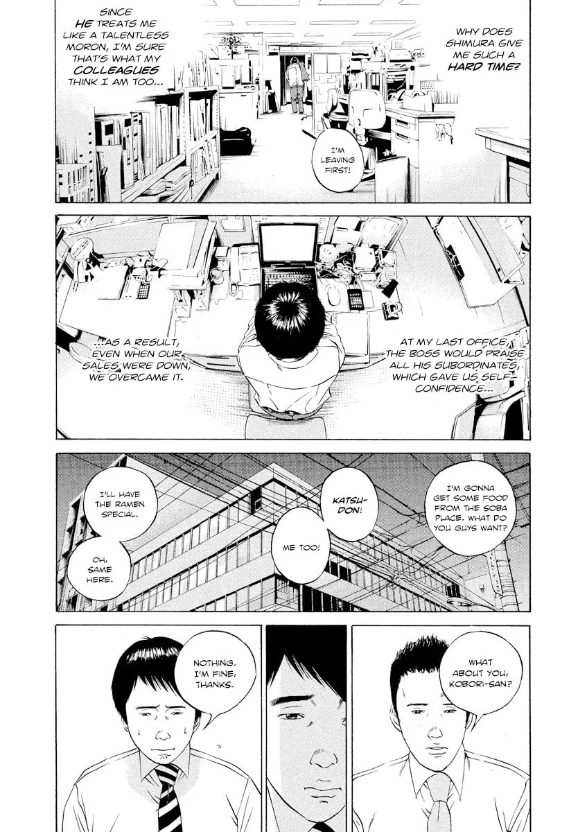 Read Yamikin Ushijima-kun chapter 98 image 6 on Lezhin