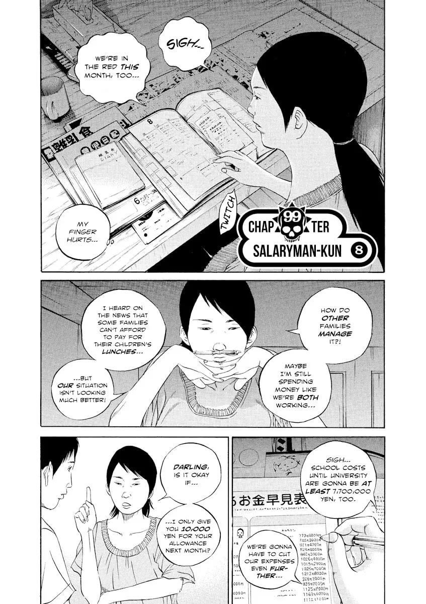 Read Yamikin Ushijima-kun chapter 99 image 1 on Lezhin