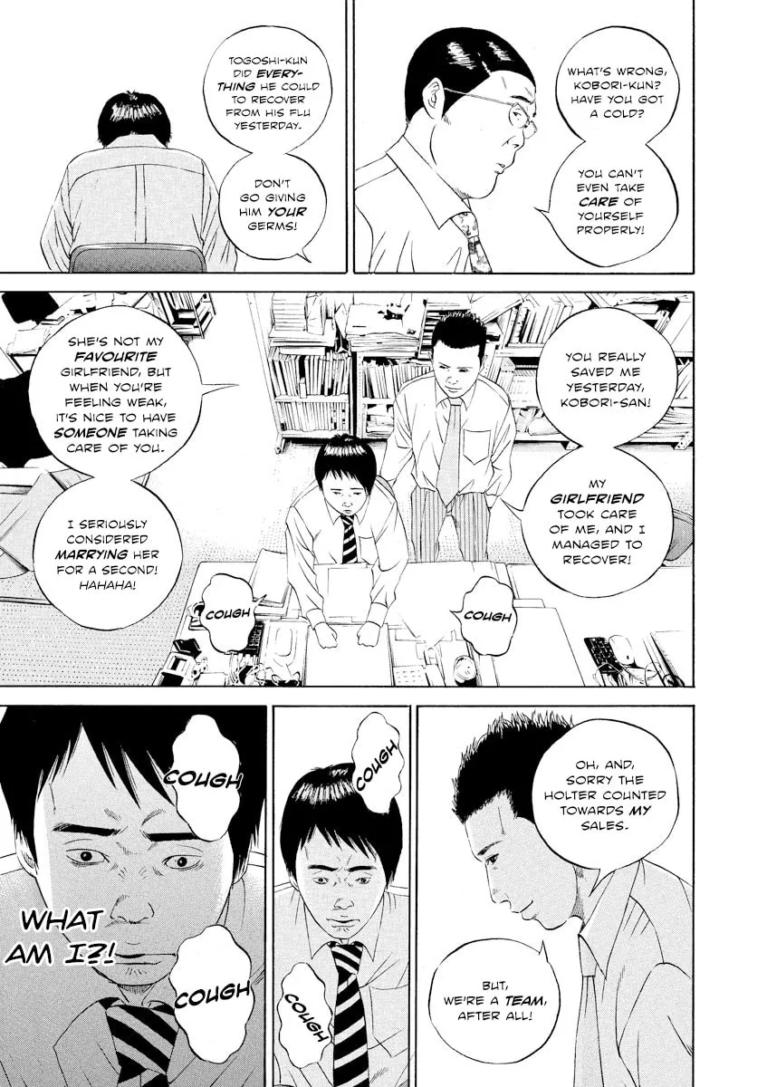 Read Yamikin Ushijima-kun chapter 99 image 16 on Lezhin