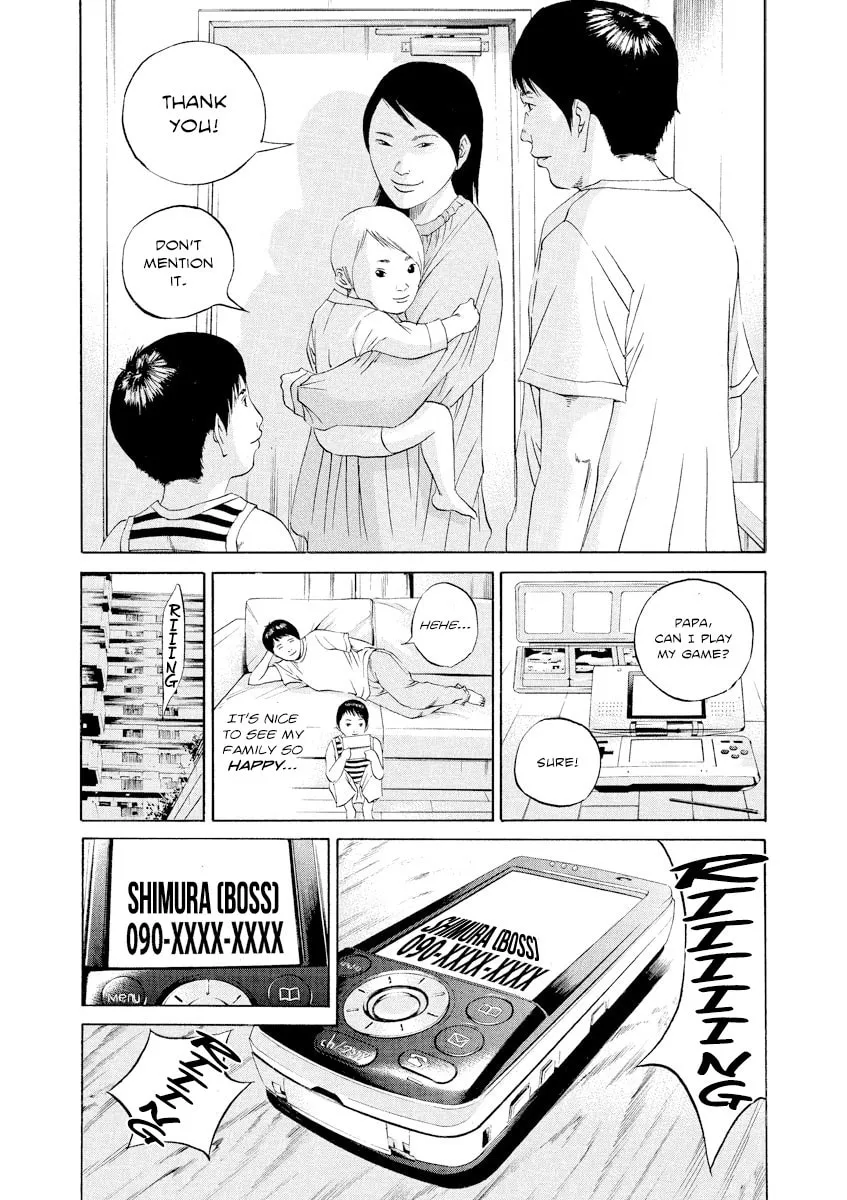 Read Yamikin Ushijima-kun chapter 99 image 4 on Lezhin