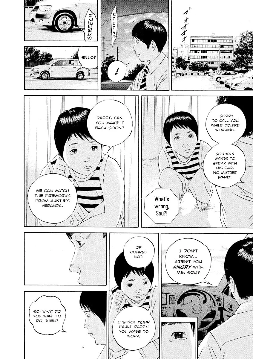 Read Yamikin Ushijima-kun chapter 99 image 6 on Lezhin