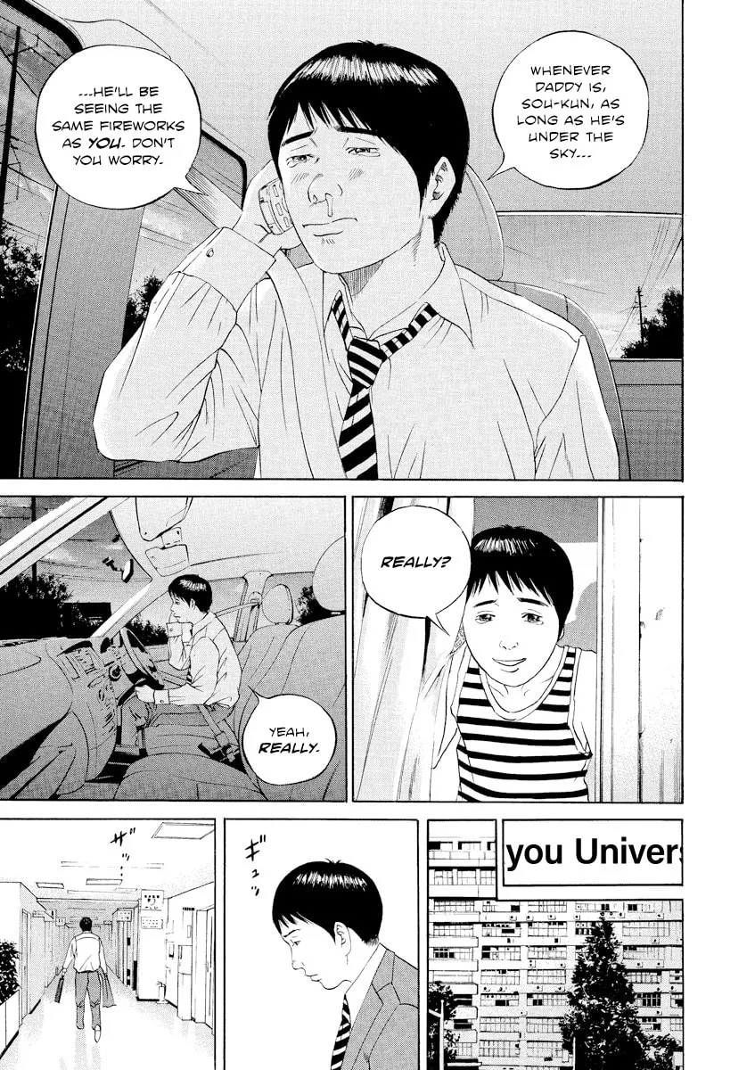 Read Yamikin Ushijima-kun chapter 99 image 9 on Lezhin