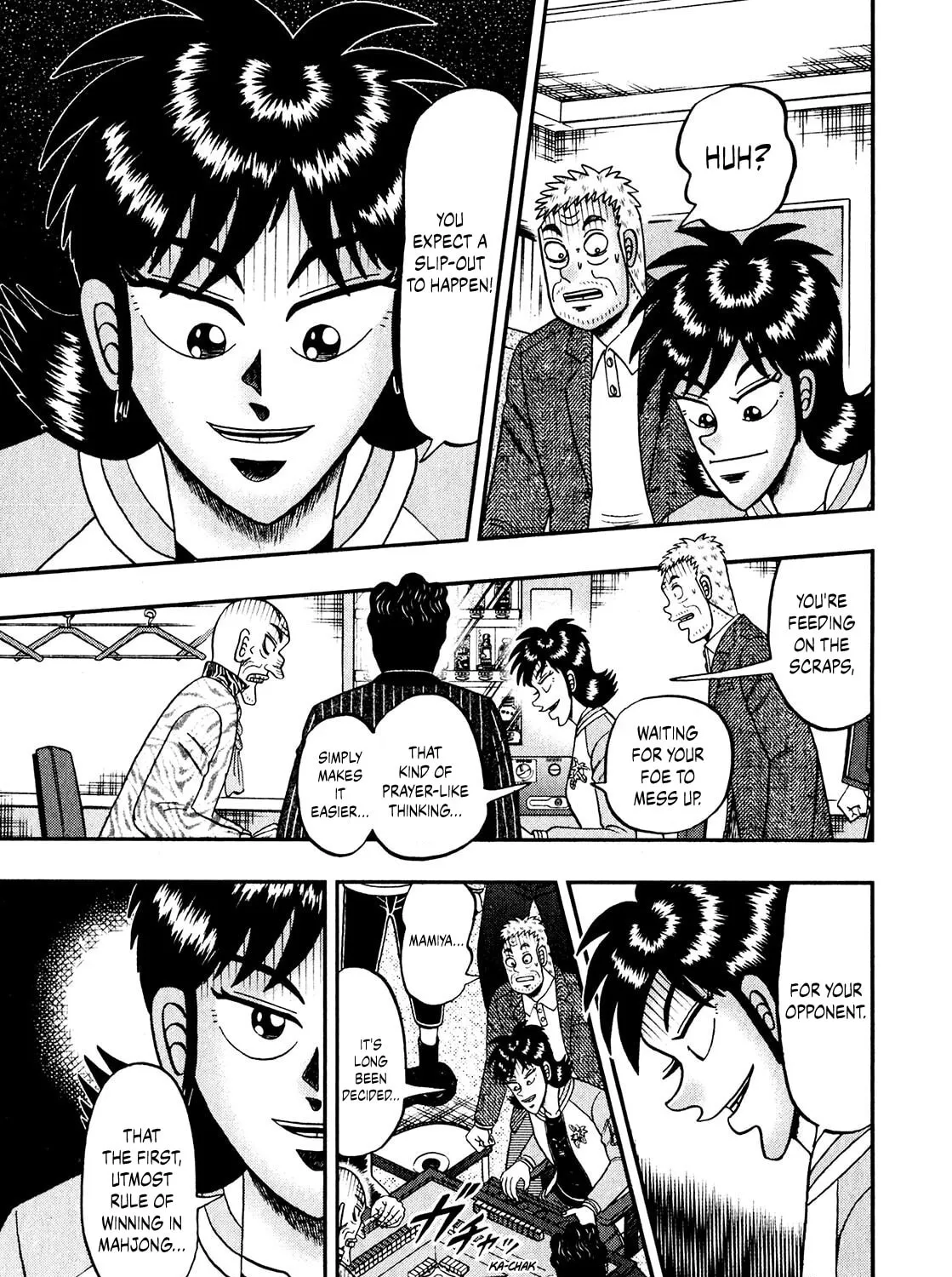 Read Yamima no Mamiya chapter 10 image 12 on Lezhin