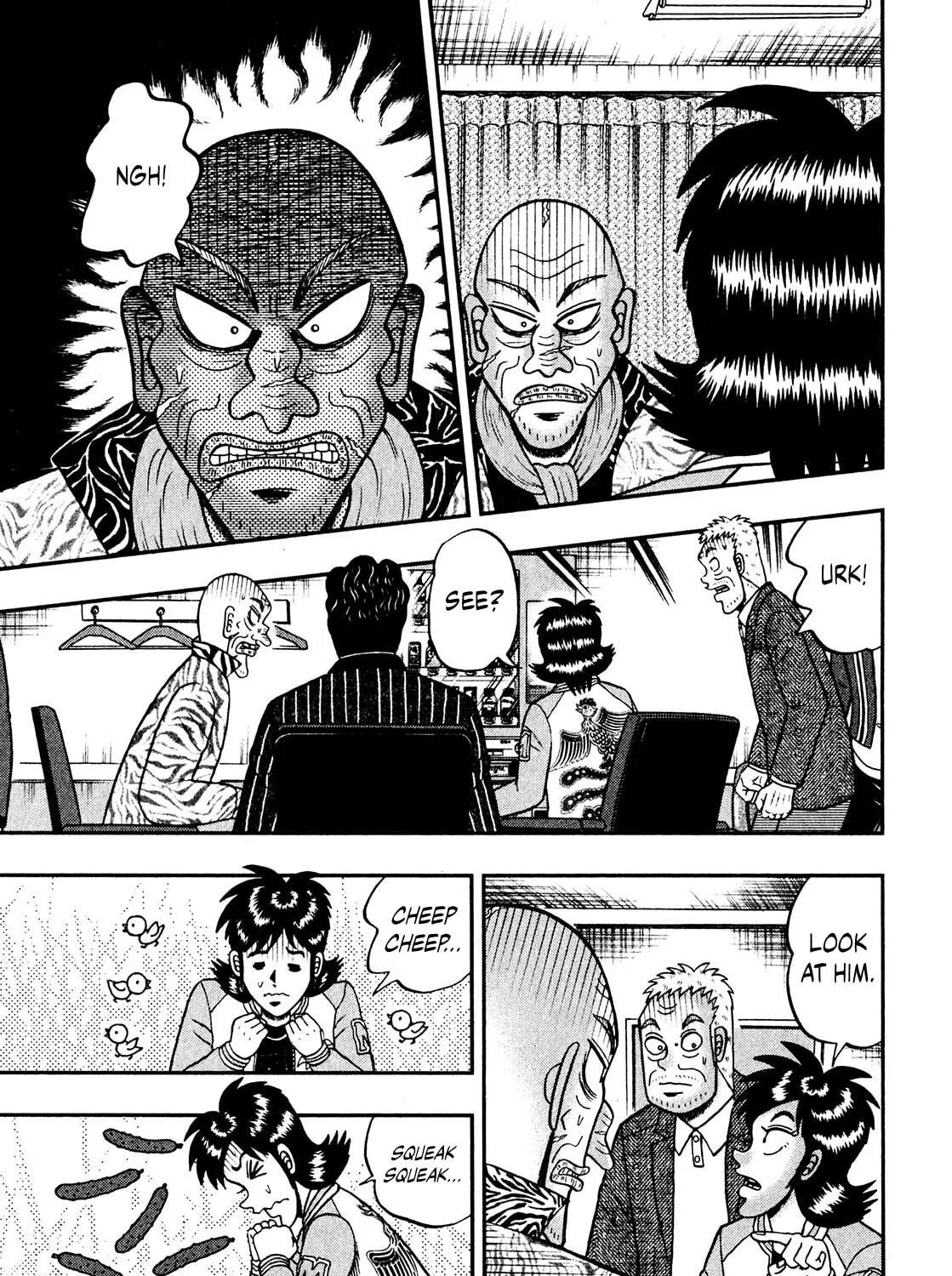 Read Yamima no Mamiya chapter 10 image 16 on Lezhin