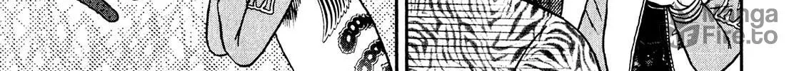 Read Yamima no Mamiya chapter 10 image 17 on Lezhin