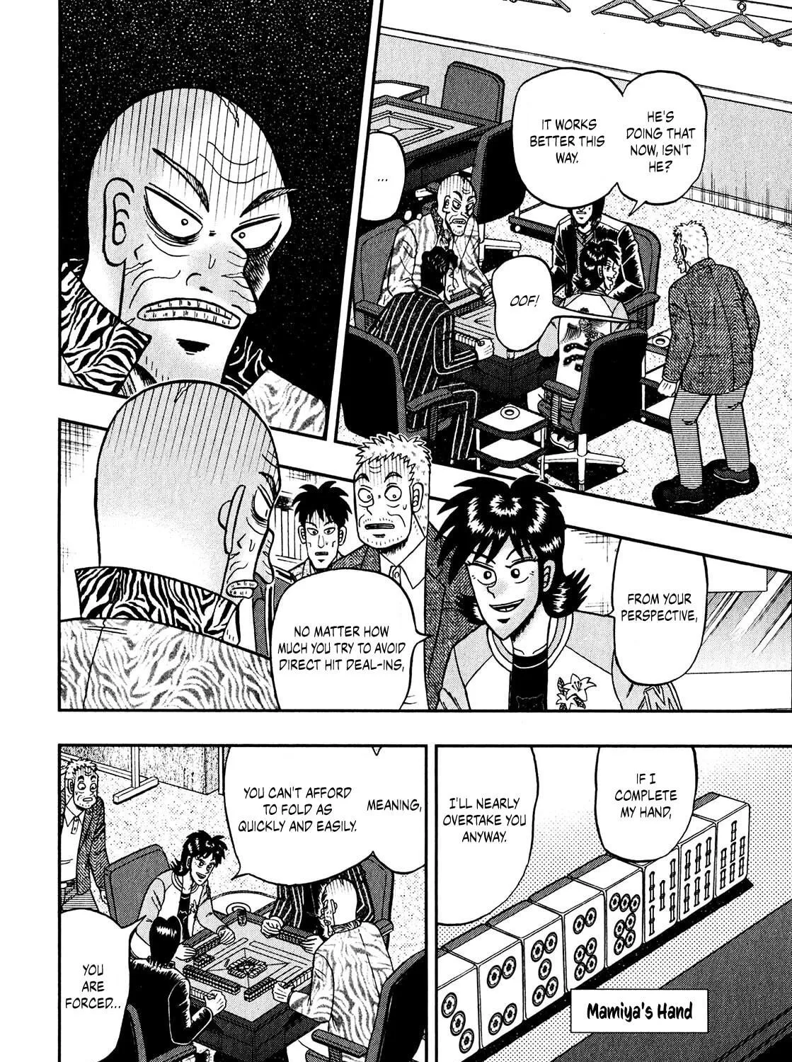 Read Yamima no Mamiya chapter 10 image 18 on Lezhin