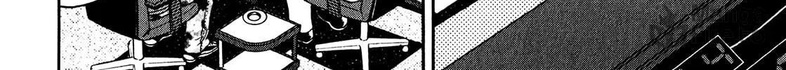 Read Yamima no Mamiya chapter 10 image 19 on Lezhin