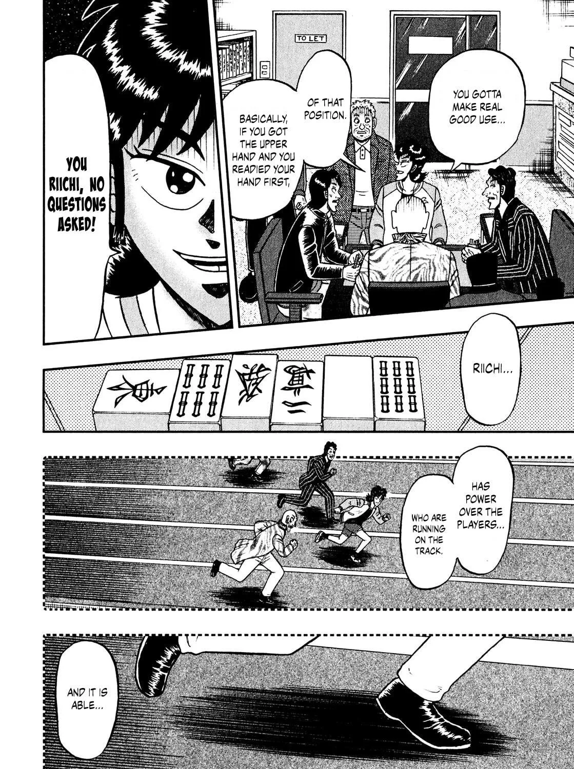 Read Yamima no Mamiya chapter 10 image 22 on Lezhin
