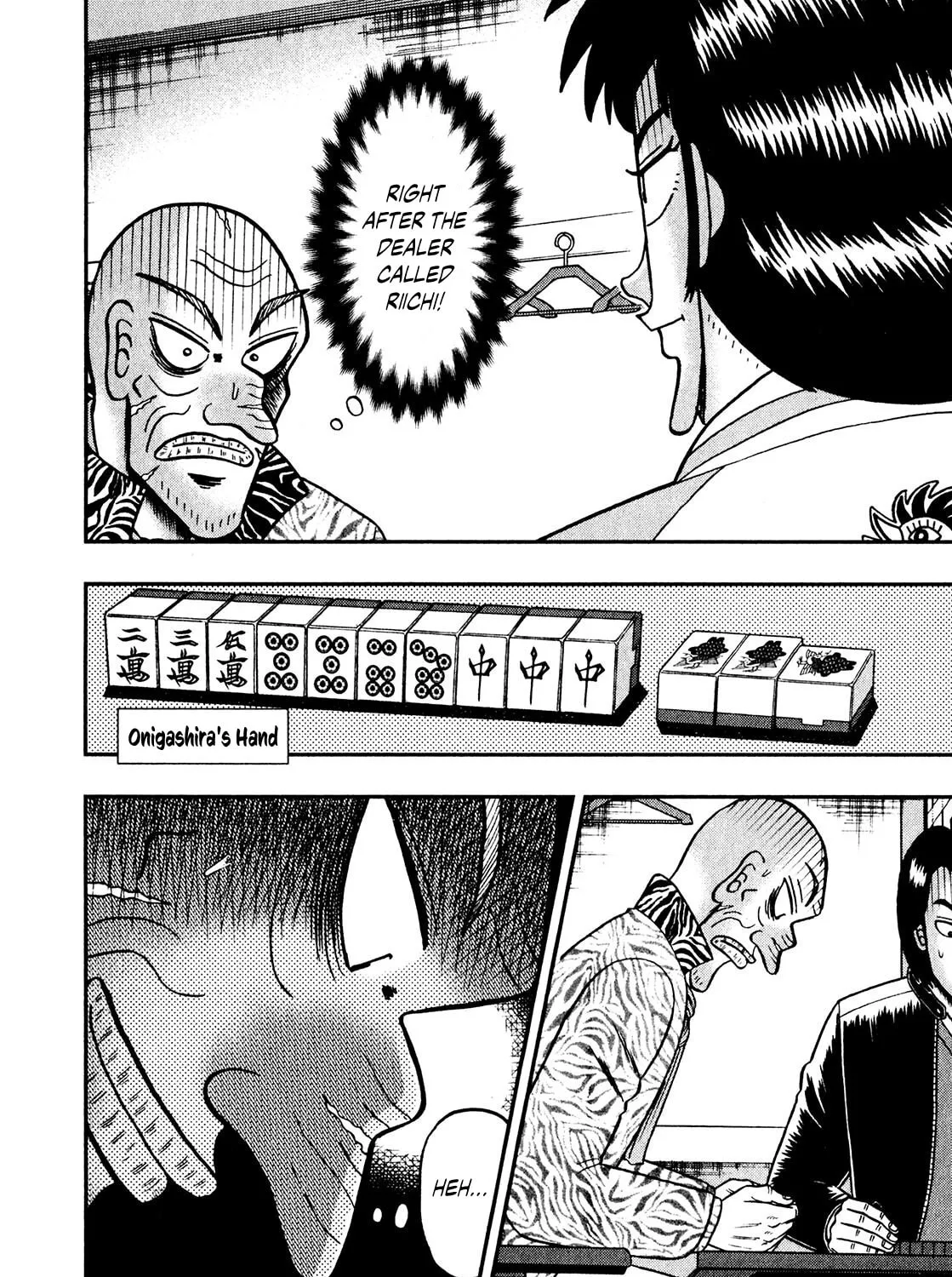 Read Yamima no Mamiya chapter 10 image 36 on Lezhin