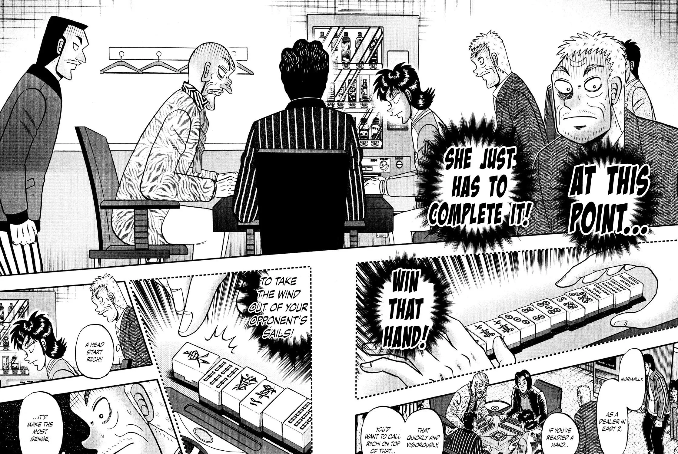 Read Yamima no Mamiya chapter 10 image 4 on Lezhin